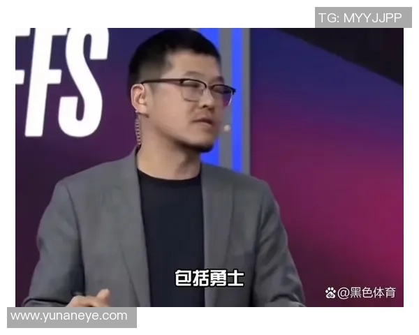 杨毅分析勇士未来称夺冠窗口已关闭换教练也难以改变局面 杨毅分析勇士未来称夺冠窗口已关闭换教练也难以改变局面